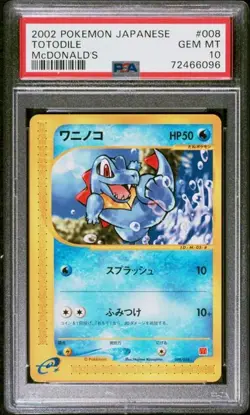 PSA 10 2002 Pokemon Japanese Totodile McDonald’s #008 Gem Mint - Image 1