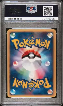 PSA 10 2002 Pokemon Japanese Totodile McDonald’s #008 Gem Mint - Image 2