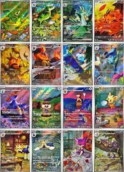 Pokemon Card Game Black Bolt & White Flare AR & SAR Full Complete set Japanese - Image 2