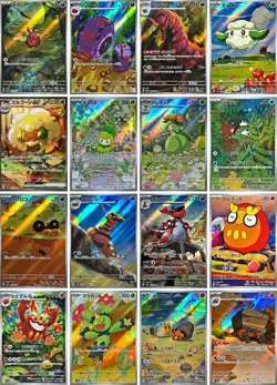 Pokemon Card Game Black Bolt & White Flare AR & SAR Full Complete set Japanese - Image 5