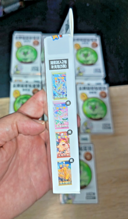 Exclu coffret bundle pokemon chinois neuf scelle Poussacha Paldea 2 boosters - Image 3