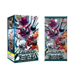 Pokemon Game GX Sun&Moon Dark Order Expansion Booster Pack Box Play Korean Ver - Image 2