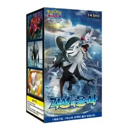 Pokemon Game Sun&Moon Expansion Pack Awakened Heroes Booster Pack Box Korean Ver - Image 2