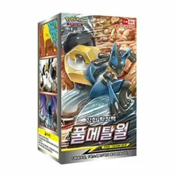 Pokemon Game GX Sun&Moon Full Metal Wall Booster Pack Box Play Korean Ver - Image 1