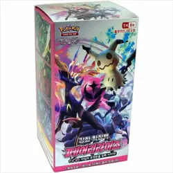 Pokemon Game GX Sun&Moon Expansion Fairy Rise Booster Pack Box Play Korean Ver - Image 1
