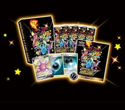 Pokemon Game Sword & Shield High Class Pack Shiny Star V Box Set Play Korean Ver - Image 2