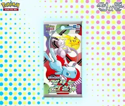 Pokemon Game GX Shining Legends SM3 High Class Pack Box Play Korean Ver - Image 2