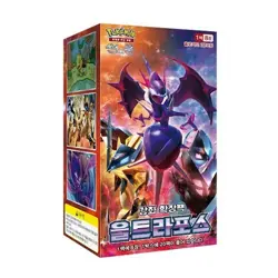 Pokemon Game Sun & Moon Ultra Force Expansion Booster Pack Box Korean Ver - Image 1