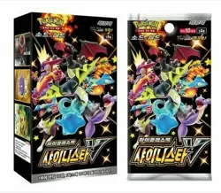 Pokemon Game Sword & Shield High Class Pack Shiny Star V Box Play Korean Ver - Image 1