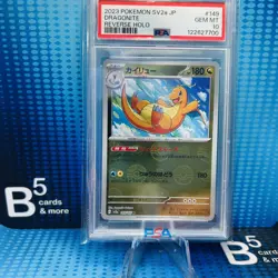 PSA 10 Dragonite Pokeball 149/165 Sv2a: 2023 Pokemon 151 Reverse Holo (Japanese) - Image 1