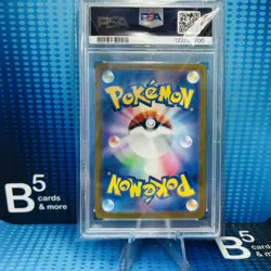 PSA 10 Dragonite Pokeball 149/165 Sv2a: 2023 Pokemon 151 Reverse Holo (Japanese) - Image 2