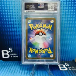 PSA 10 Sunflora 102/101 Pokemon Sv6-Transformation Mask Japanese 2024 Art Rare - Image 2