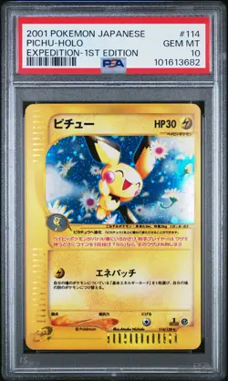 SWIRL Pichu Pokemon 2001 Holo E-Series Expedition 1st ED Japanese 114/128 PSA 10 - Image 1