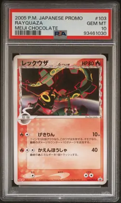 Rayquaza Delta Species Pokemon 2005 Meiji Promo Japanese 103/PCG-P PSA 10 - Image 1