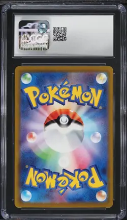 DRAGONITE V CGC 10 GEM MINT Pokemon Japanese SWSH Pokemon GO Promo#292 - Image 2