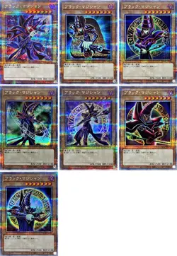 Yu-Gi-Oh! Dark Magician QCAC-JP018 Quarter Century Secret Rare Full Complete set - Image 1