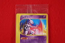 *Sealed!!* Pokemon Card Mewtwo 046/P E series Non-Holo JR 2002 Promo Japan #2963 - Image 2