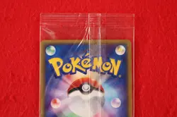 *Sealed!!* Pokemon Card Mewtwo 046/P E series Non-Holo JR 2002 Promo Japan #2963 - Image 4