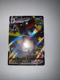 Dragapult VMAX SWSH097 SWSH: Sword & Shield Promo Cards Holo - Image 2
