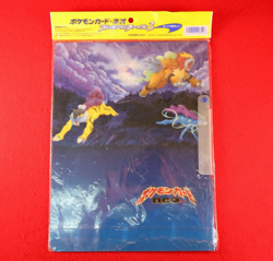 *Sealed!!* Pokemon Card Neo Premium File 3 Old Back Promo Japanese #3908 - Image 2