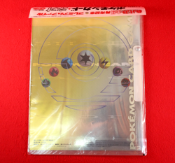 *Sealed!!* Pokemon Card Neo Premium File 1 Old Back Promo Japanese #3909 - Image 2