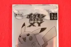 *Sealed!!* Pokemon Card Warm Pikachu Uniqlo Promo Random Pack Japanese #0617 - Image 2