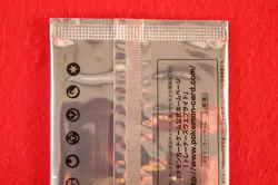 *Sealed!!* Pokemon Card Warm Pikachu Uniqlo Promo Random Pack Japanese #0617 - Image 4