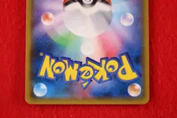 *S- rank* Pokemon Card Mewtwo & Mew GX 098/094 SR Miracle Twins Japanese #0380 - Image 5