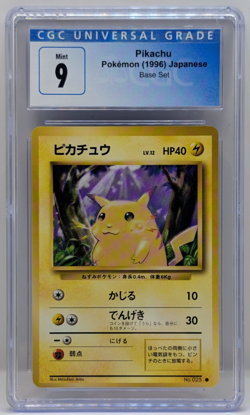 Pikachu 025 Base Set CGC 9 Japanese 1996 Pokemon Card Graded - Image 1