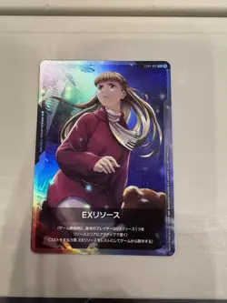 EX Resource Relena Darlian EXRP-001 Promo Japanese Gundam Card Game Limited - Image 2