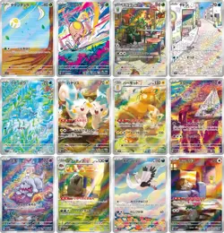 Pokemon Card Violet ex AR Full Complete set of 12 Japanese sv1V Art Rare - Image 1