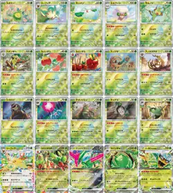 Pokemon Card Terastal Festival ex Poke Ball Mirror Full Complete set Japanese - Image 1