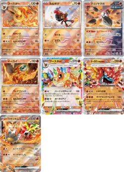 Pokemon Card Terastal Festival ex Poke Ball Mirror Full Complete set Japanese - Image 2