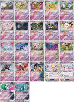 Pokemon Card Terastal Festival ex Poke Ball Mirror Full Complete set Japanese - Image 5