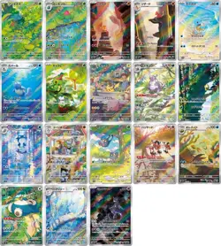 Pokemon Card 151 AR Full Complete set of 18 Japanese sv2A Art Rare - Image 1