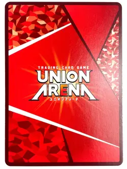 UNION ARENA Card Basara UA36BT/MCR-1-082 SR Macross JAPAN - Image 2
