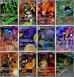 Pokemon Card Glory of Team Rocket AR Full Complete set of 12 Japanese sv10 - Image 1