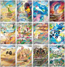Pokemon Card Scarlet ex AR Full Complete set of 12 Japanese sv1S Art Rare - Image 1