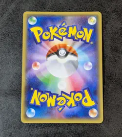 MP - Pokemon card game TCG Metagross EX 101/XY-P Holo Promo Japanese - Image 2