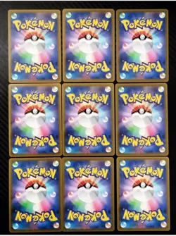 Pokemon Card Complete Eeveelution EX RR SET (9) sv8a Terastal Festival Japanese - Image 2