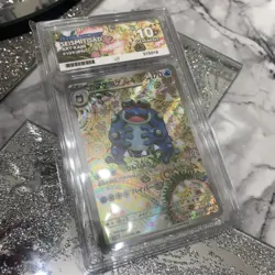 Seismitoad - 109/086 - Pokemon Card Black Bolt ACE 10 10 10 10 Gem Mint 💎 - Image 3
