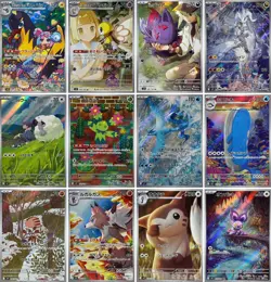 Pokemon Card Battle Partners AR Full Complete set of 12 Japanese sv9 Art Rare - Image 1
