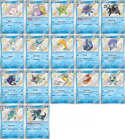 Pokemon Card Shiny Treasure ex S Full complete set of 129 Japanese sv4a - Image 4