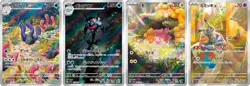 Pokemon Card Shiny Treasure ex AR Full complete set of 4 Japanese sv4a Art Rare - Image 1