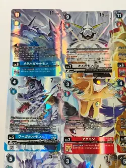 Digimon Card Omnimon Binder set PB-19 Special illustration Card set Japanese - Image 2