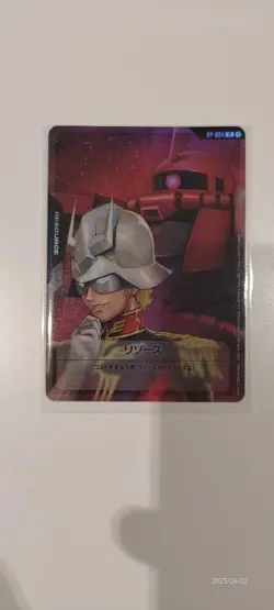 Resource Char Aznable RP-004 Promo Japanese Gundam Card Game Event Limited - Image 2