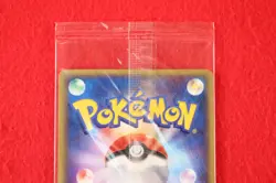 *Sealed!!* Pokemon Card Entei 043/P E series Non-Holo JR 2002 Promo Japan #2962 - Image 4