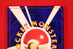 *A++ rank* Pokemon Card Shining Mew No.151 Holo Rare Corocoro Promo Japan #1435 - Image 4