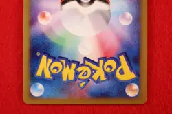 *S- rank* Pokemon Card Mew 119/128 Holo Rare!! E series 1st ED Japanese #9822 - Image 5