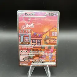 Mew EX 053 - SVP Black Star Promo - Pokemon 151 Ultra Premium Collection Promo - Image 1